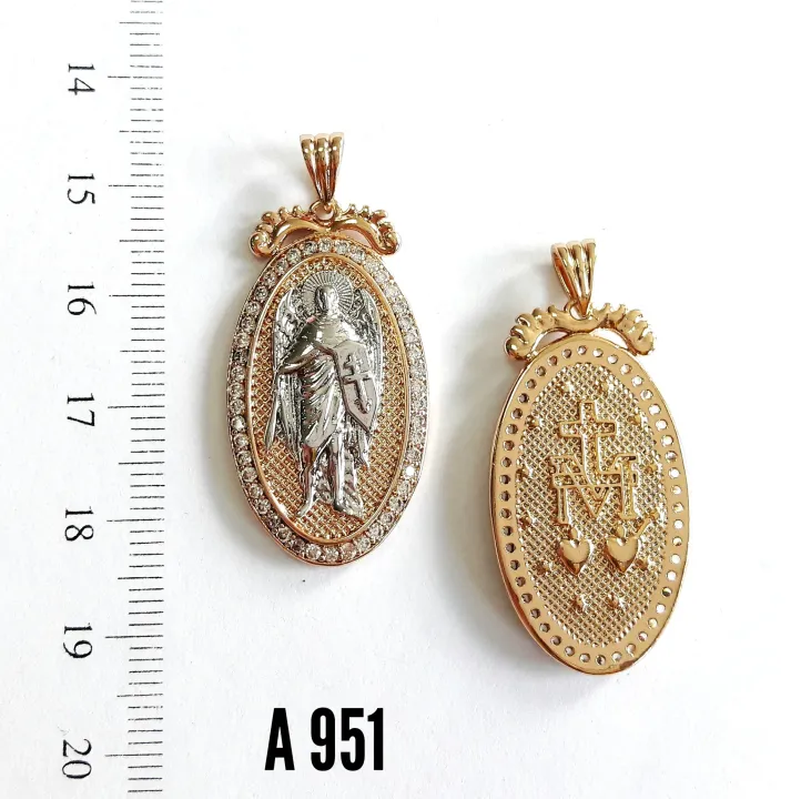 A 0951